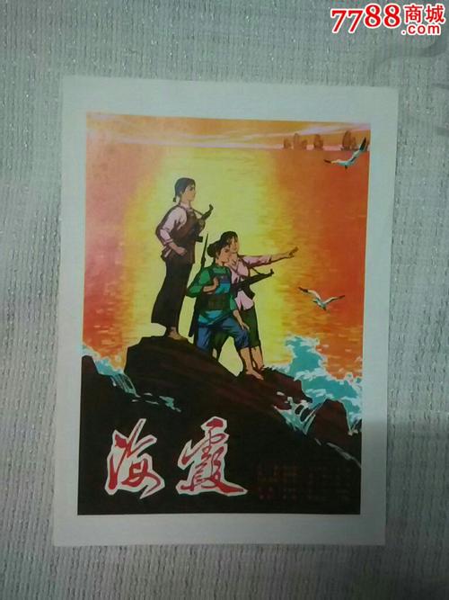 东部理工学院 Art diploma